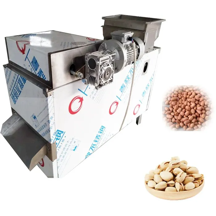 electric nut slicer (3)